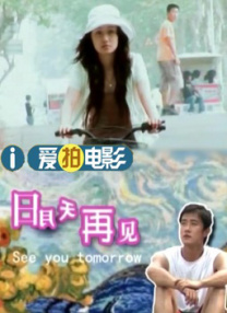 120分钟淫片免费观看